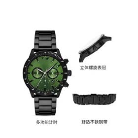 Men's Quartz Watches -1345