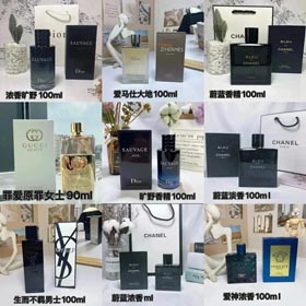 Fashion Perfume-1435