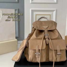 PRADA -1482