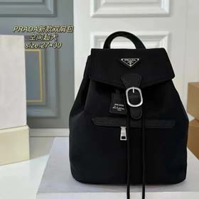 PRADA -1486