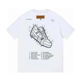 LV（15 styles)-1704  