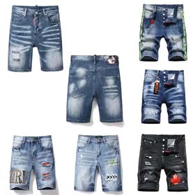 Dsquared2 Washed light-colored slightly stretched letter pattern five-point jeans-2496