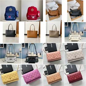 Yves Saint Laurent YSL Dior Chanel MCM high-end women's bags 2025 new popular French chain net celebrity double shoulder single shoulder messenger bag small square bag-2596