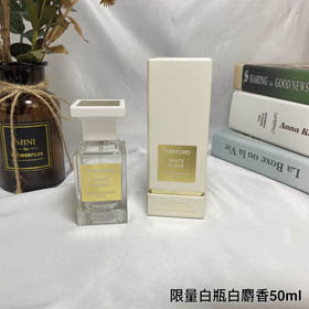 Tom Ford TF limited edition white bottle white musk perfume-3103  