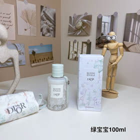 Dior green bottle baby girl perfume-3461