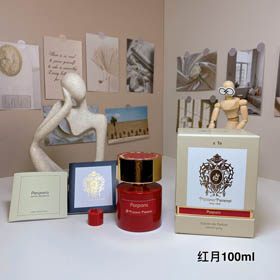 Tichina Terrence Red Moon Perfume-3493  